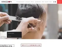 Sites similar to kingdom-hair.com