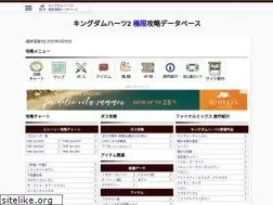 Sites similar to kingdom-hearts2.org