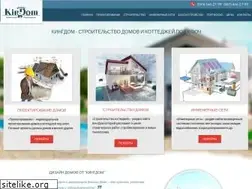 Sites similar to kingdom.com.ua