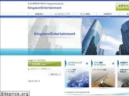 Sites similar to kingdomentertainment.jp