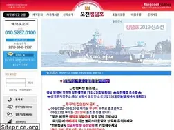 Sites similar to kingdomfish.net