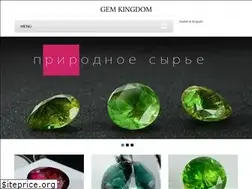 Sites similar to kingdomgem.com