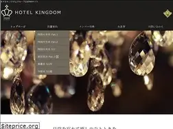 Sites similar to kingdomgroup.jp