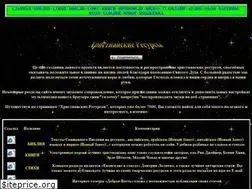 Sites similar to kingdomjc.com