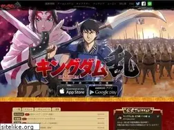 Sites similar to kingdomran.jp