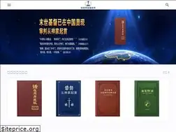 Sites similar to kingdomsalvation.org