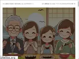 Sites similar to kingdomwarriorsusa.org