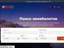 Sites similar to kingdoor.ru