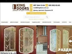 Sites similar to kingdoors.com.ua