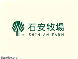 Sites similar to kingeggonlineshop.com.tw