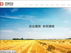 Sites similar to kingenta.com
