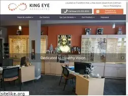Sites similar to kingeyeassociates.com