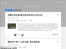 Sites similar to kingfff.blogspot.com