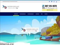 Sites similar to kingfisher-housing.com