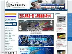 Sites similar to kingfisher.co.jp