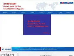 Sites similar to kingfishereditions.com