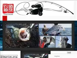 Sites similar to kingfishermag.com