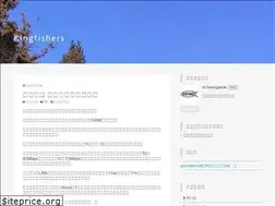 Sites similar to kingfishers.me