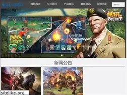 Sites similar to kingfishgame.com