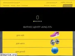 Sites similar to kingfit.ru