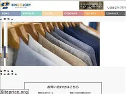 Sites similar to kingglory.co.jp