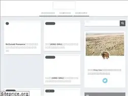 Sites similar to kinggnu.com