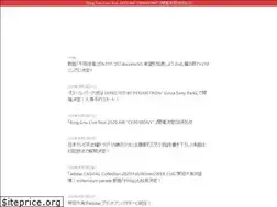 Sites similar to kinggnu.jp