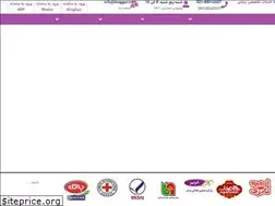 Sites similar to kinggps.ir