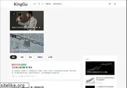 Sites similar to kinggu.com