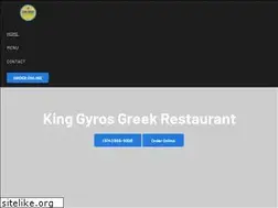 Sites similar to kinggyros.com