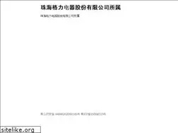 Sites similar to kinghomechina.com