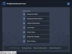 Sites similar to kinghuarestaurant.com