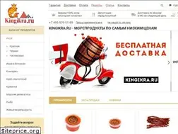 Sites similar to kingikra.ru