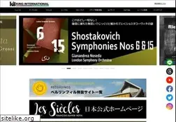 Sites similar to kinginternational.co.jp