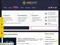 Sites similar to kinginvest.cash