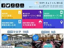 Sites similar to kingkoh.co.jp