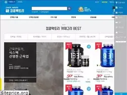 Sites similar to kingkong-factory.com