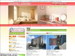 Sites similar to kingkonggroup.jp