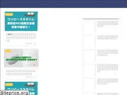 Sites similar to kingky.site