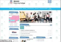 Sites similar to kingling.edu.hk