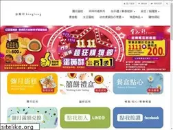 Sites similar to kinglongsite.com.tw