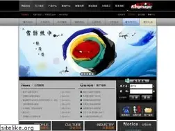 Sites similar to kingmagic.cn