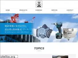 Sites similar to kingmaker.jp