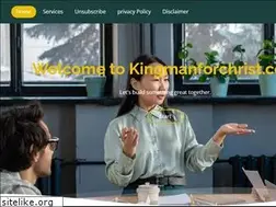 Sites similar to kingmanforchrist.com