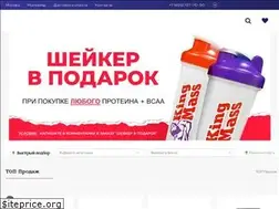 Sites similar to kingmass.ru