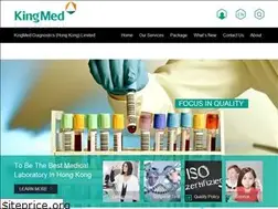 Sites similar to kingmed.com.hk