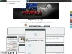 Sites similar to kingmohaa.alafdal.net