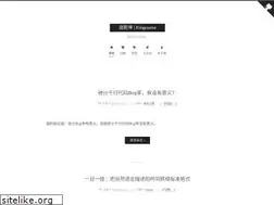 Sites similar to kingname.info