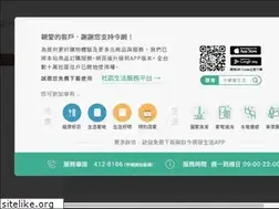 Sites similar to kingnet-select.com.tw