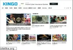 Sites similar to kingo.com.hk